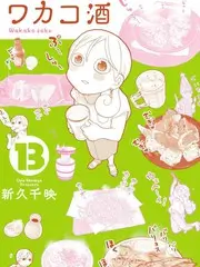 深夜录音室 日韩音乐综艺在线观看