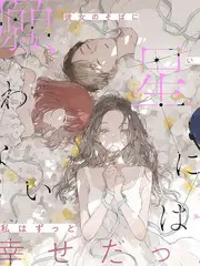 日韩综艺在线观看推荐资讯